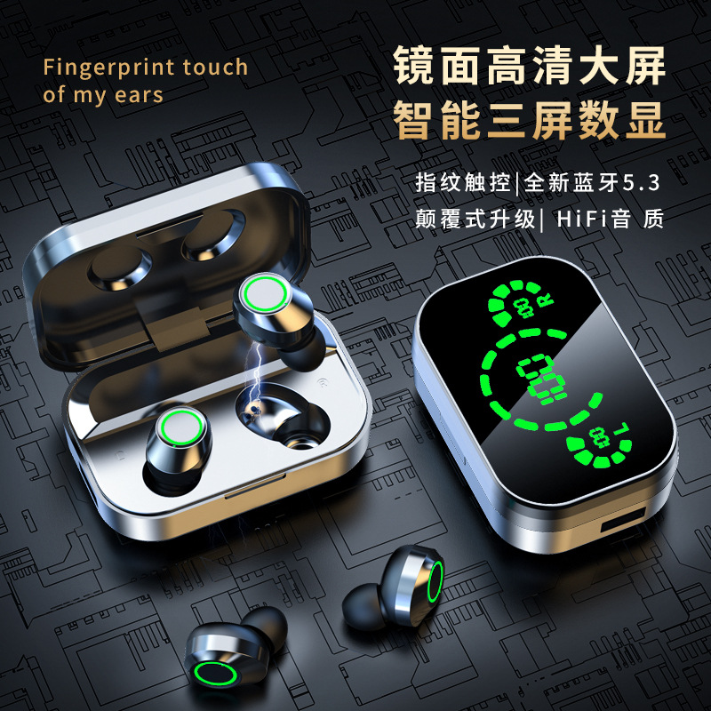 Cross-border Bluetooth headphones YD F9-5C F9 yd03 x15 wireless touch digital display in-ear sports headphones Specification image