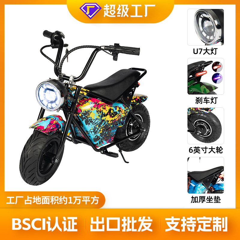 Harley-davidson children's motorcycles, electric mini bikes, off-road small motorcycles, electric bikes, cool two-wheeled children's sports cars wholesale