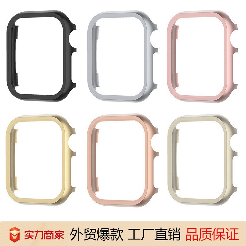 适用苹果apple watch手表保护套ultra七八代iwatch5678SE金属表壳