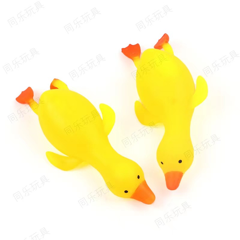 New Duck Stress Reliever Maltose Pinch And Tiktok Pop Soft Ball Vent Toy Cross-Border Slow Rebound details Picture