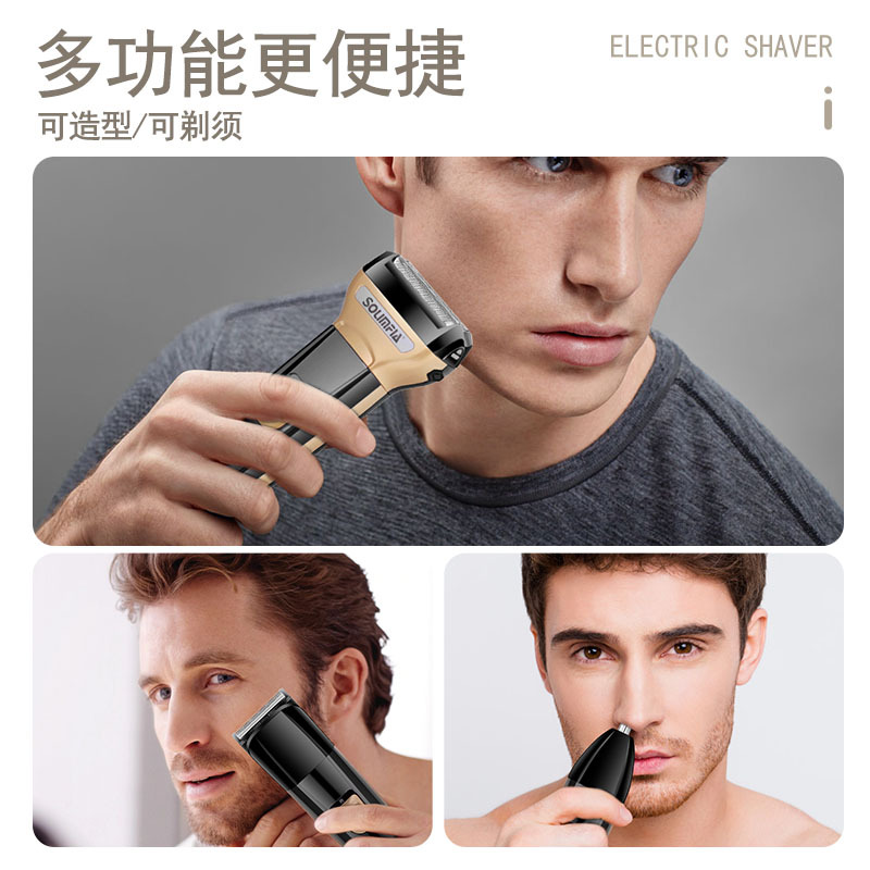 Solimpia 3: 1 حلاقة شعر وشعر الأنف، مجموعة من أدوات الحلاقة الخارجية Specification image