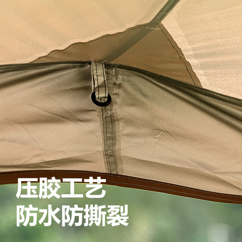 山之客户外露细节图