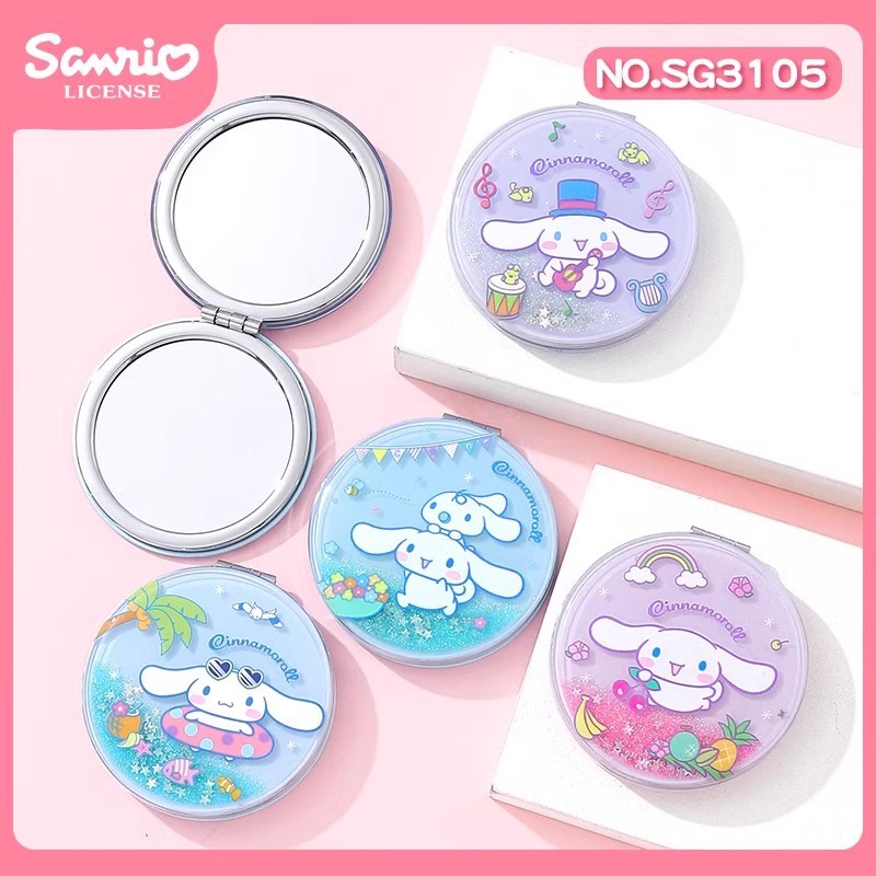 三丽鸥正版授权流沙卡通折叠三丽鸥家族系列迷你学生随身双面镜子细节图