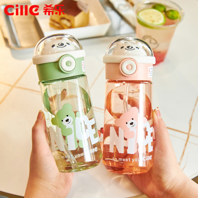 Hilar Water Cup Men And Women High Appearance Level Large Capacity Student Portable Children Tritan Straw Cute Cup Plastic Cup details Picture