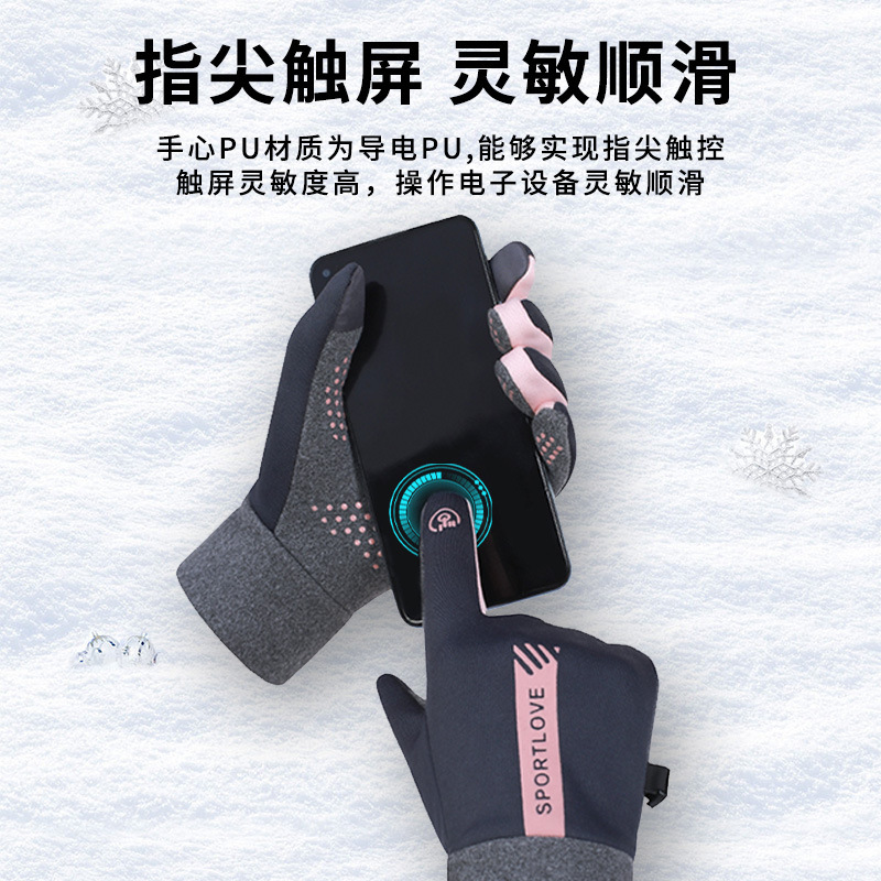 劳保手套/手套/防水手套/皮手套/一次性手套细节图