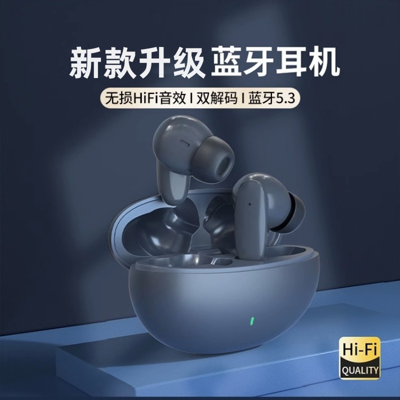 柏林之声蓝牙耳机适用oppo华为小米挂耳式无线音质运动入耳式