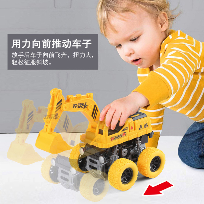 Inertial engineering vehicle, four-wheel drive off-road vehicle, durable excavator, toy car, rebound car, children's toy model details Picture