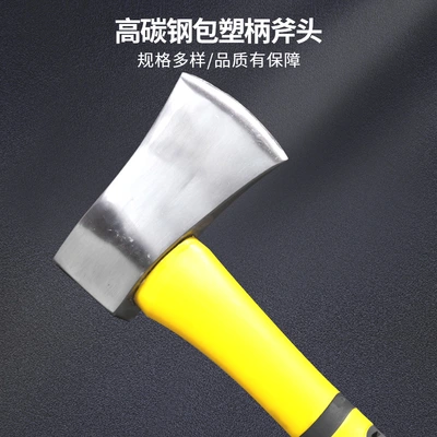 Customized Outdoor Multi-Functional Axe Camping Axe Knife Logging Woodworking Axe Covered With Plastic Handle Axe