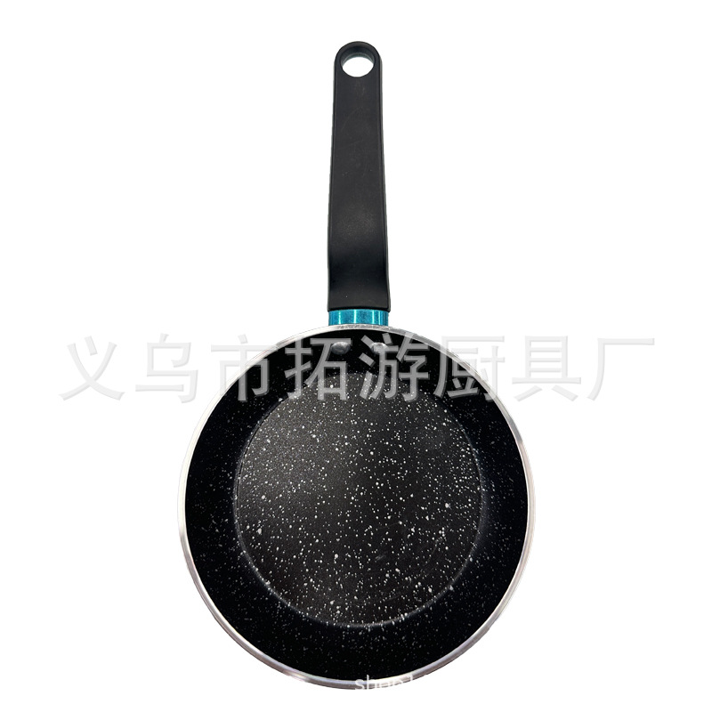 雪平锅产品图