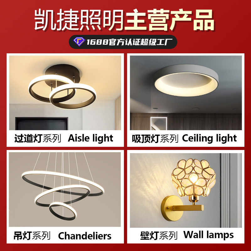 Minimalist designer restaurant pendant lamps, modern and simple creative long dining table and dining room lamps, best-selling and popular bar counter lamps Application Scenario