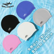 泳帽成人儿童通用防水硅胶帽50g可印刷logo不勒头游泳帽厂家批发