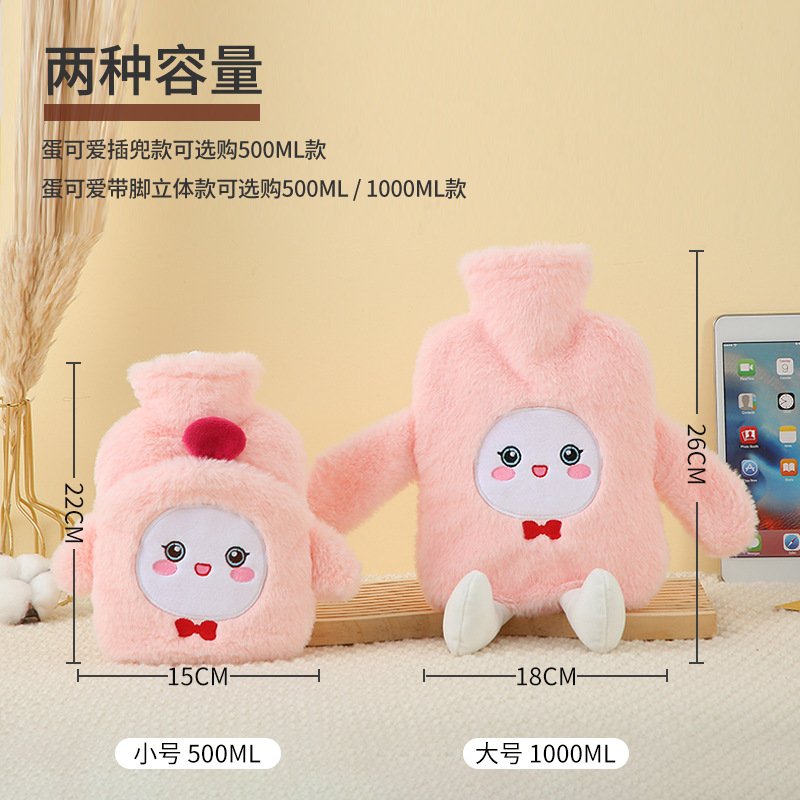 import产品图