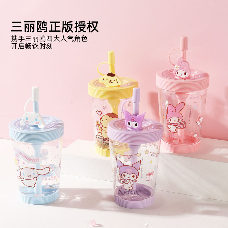 Cartoon cute copa de agua Specification image