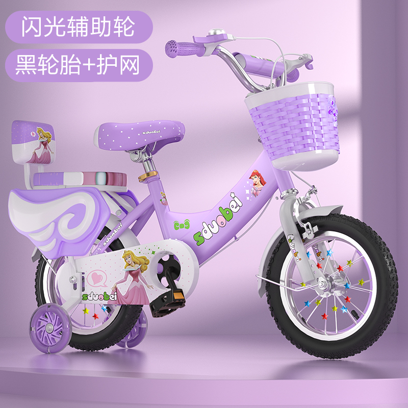 New children's bicycle 3 years old 4 years old 5 years old 6 years old boy girl stroller 12 "14" 16 "18" foot North Qin Application Scenario