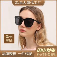 新款偏光防晒墨镜女高级感TR品质贴牌防紫外线非gm太阳镜一件代发