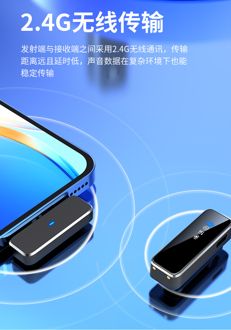 肯索亚无线领夹麦克风直播吃播手机话筒收音户外声卡vlog电脑视频详情5