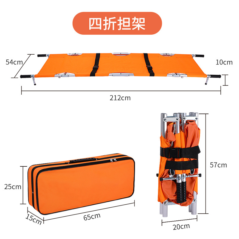 Medical stainless steel folding stretcher, household elderly people going up and down stairs emergency rescue, portable fire-fighting simple stretcher Application Scenario