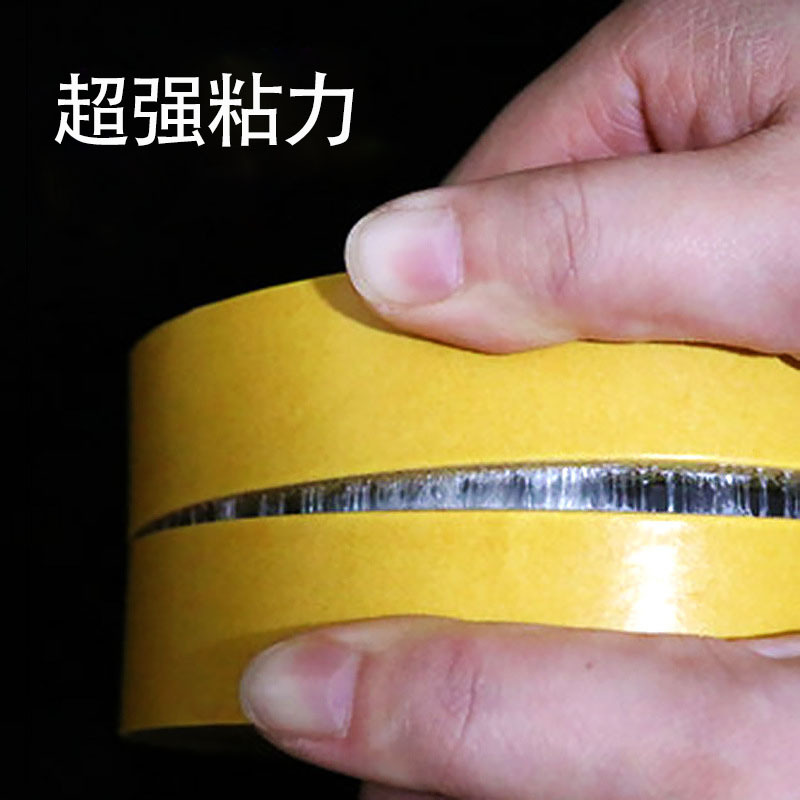 Yellow cloth adhesive high adhesive double-sided carpet fixed wedding exhibition home improvement hand tear non-residual double-sided cloth adhesive tape details Picture