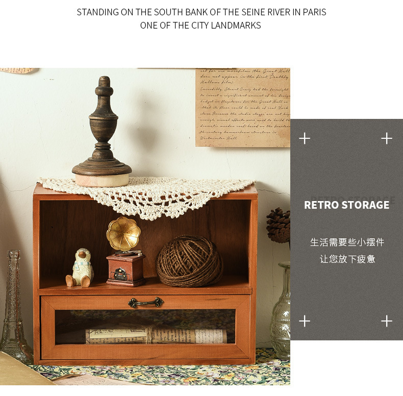 Cross-Border Zakka Wooden Storage Box With Drawer Cosmetics And Perfume Storage Cabinet M-9050 Manufacturers details Picture