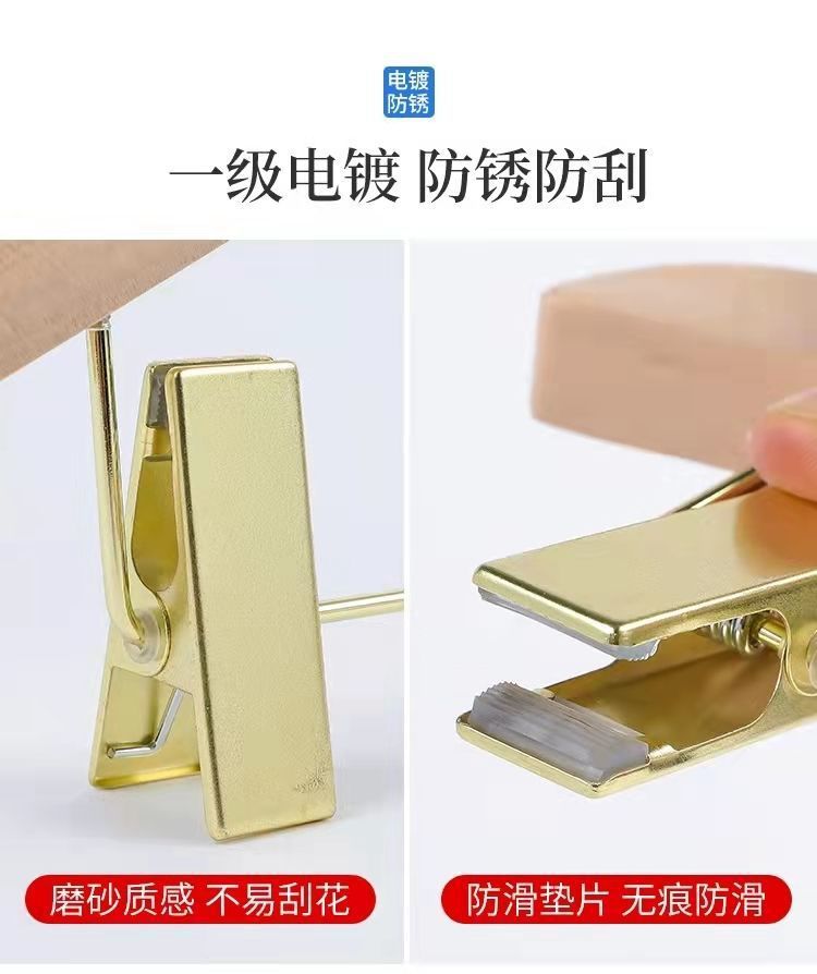 衣架实物图