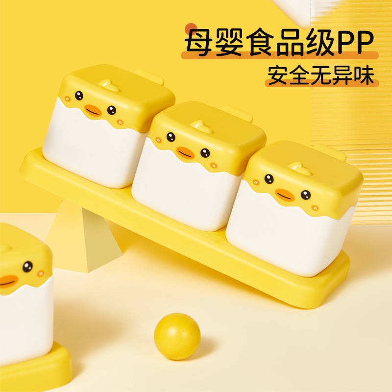 Seasoning Box Household Combination Set Kitchen Storage Seasoning Jar Seasoning Sugar Monosodium Glutamate Salt Tank One Multi-Cell With Cover details Picture