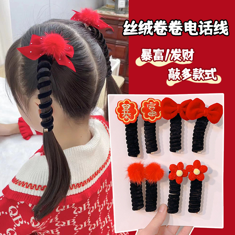 儿童新年款红色蝴蝶结电话线发圈扎辫子扎马尾丸子头发绳女童发饰