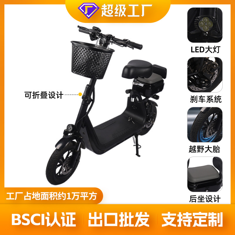 New lightweight lithium battery scooters, small portable electric bikes for home use, adult mini Harley-Davidson electric scooters