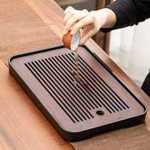 Tea tray household small tea table drain tray tea tray tray tea set tea tray 2024 new tea sea set Kung fu tea small