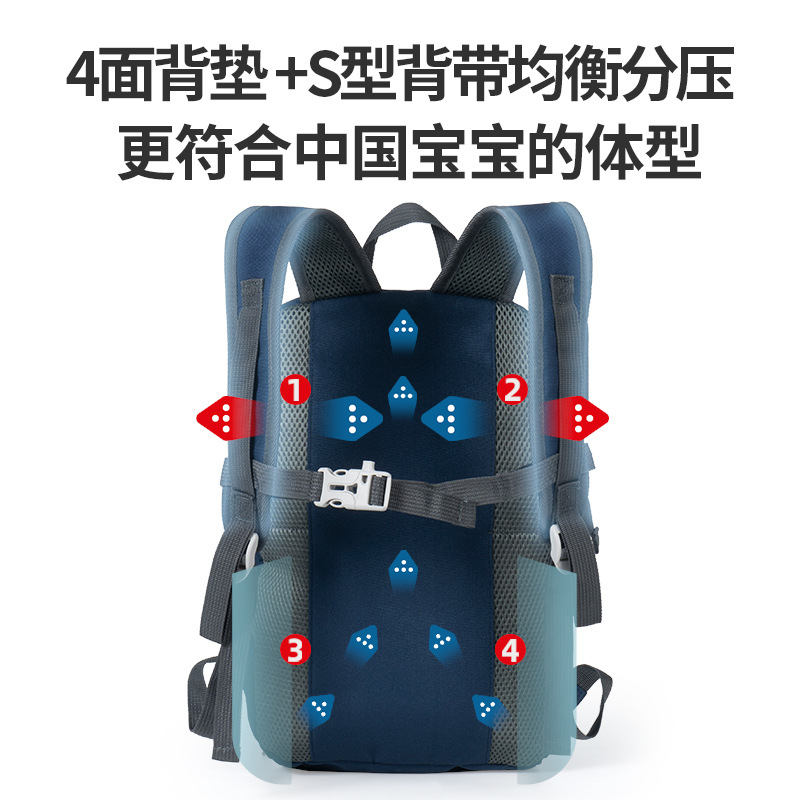 Outdoor children's sports backpacks, lightweight hiking backpacks, travel backpacks, after-school tutoring and supplementary classes, and primary school students' weight-reducing schoolbags details Picture