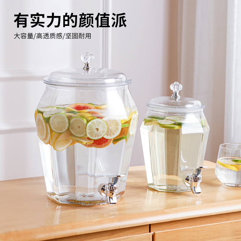 带水龙头大容量冷水壶带架子柠檬水果茶桶带提手高级感饮料冷水桶