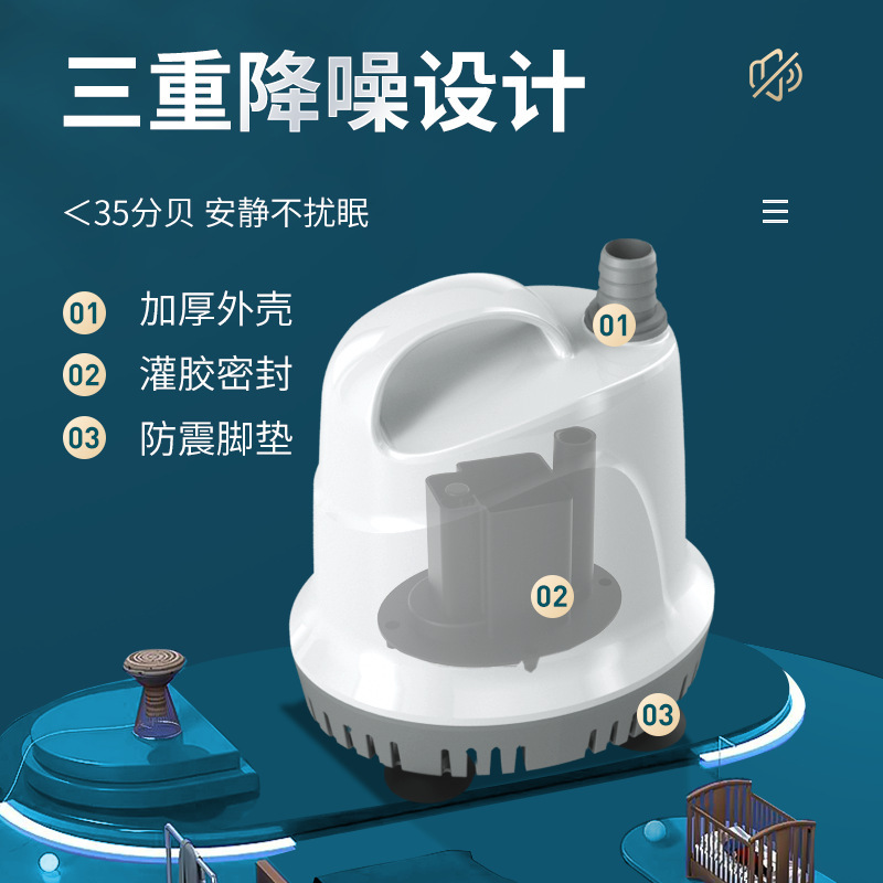 yee鱼缸底吸潜水泵水族箱吸便抽水泵小型鱼粪换水泵循环泵跨境详情图2