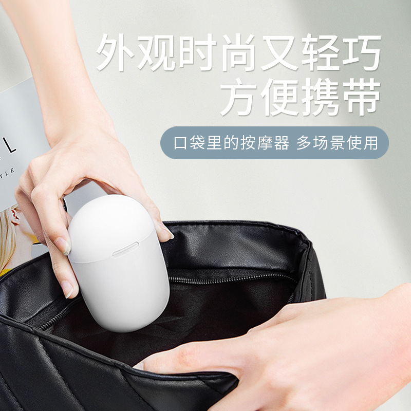 电热水壶实物图