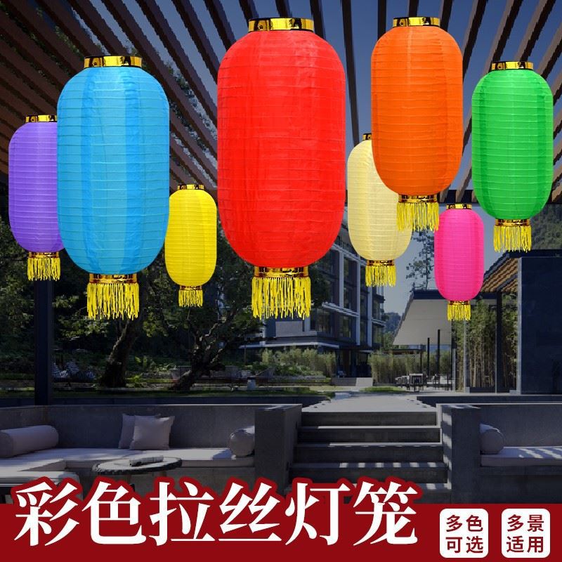 灯笼/中秋元宵手提灯笼/手提灯笼灯/中秋/中秋灯笼产品图