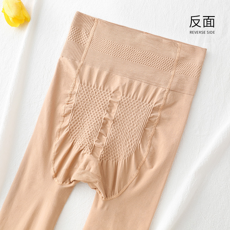 大码高腰春秋中厚打底裤连裤袜丝袜女防勾丝加肥加大肉色光腿神器