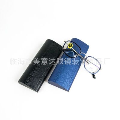 眼镜盒/光学镜盒/老花镜盒白底实物图