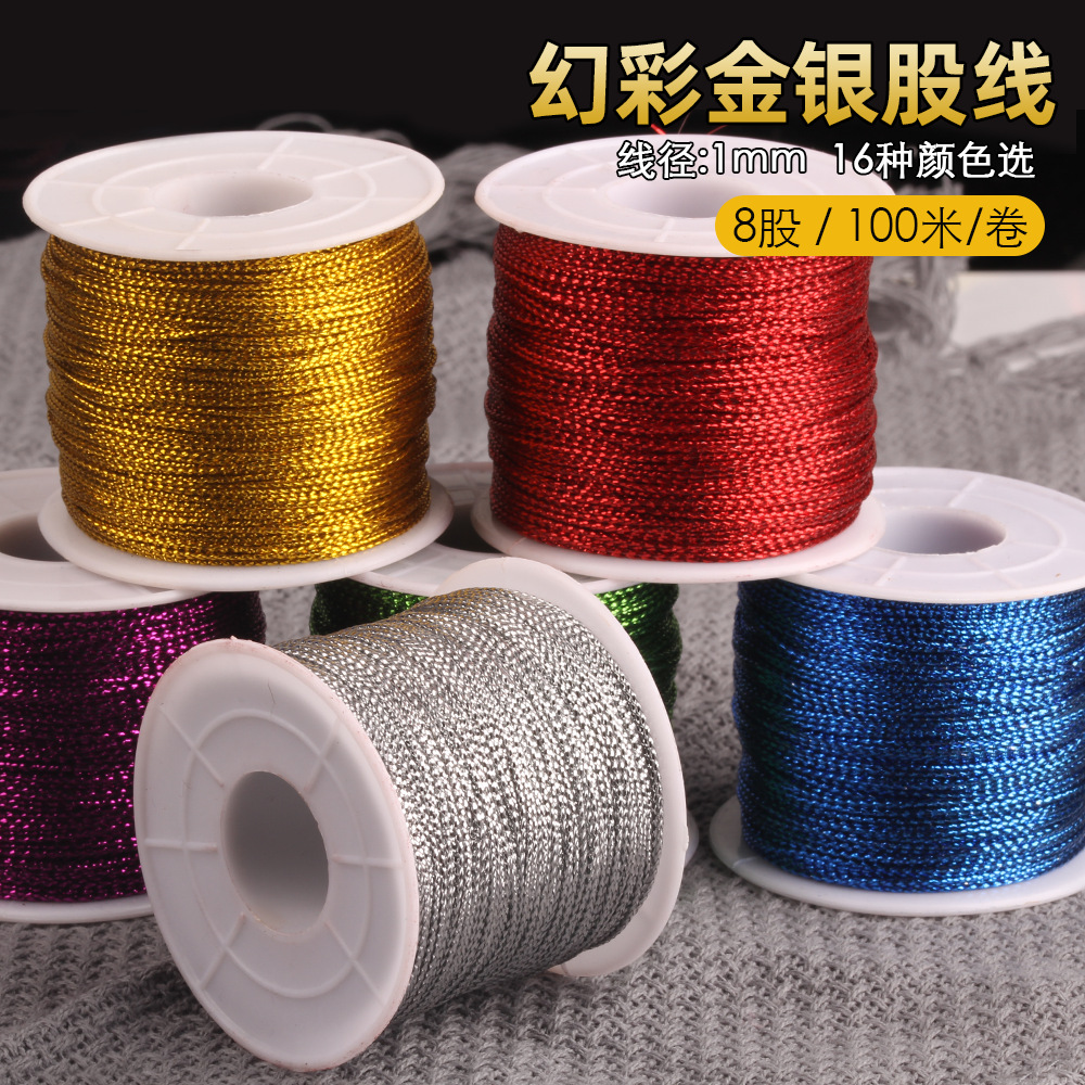 Hand-woven gift box binding rope, 8-strand gold and silver thread, hanging card thread, non-elastic 1mm colored gold and silver thread Application Scenario