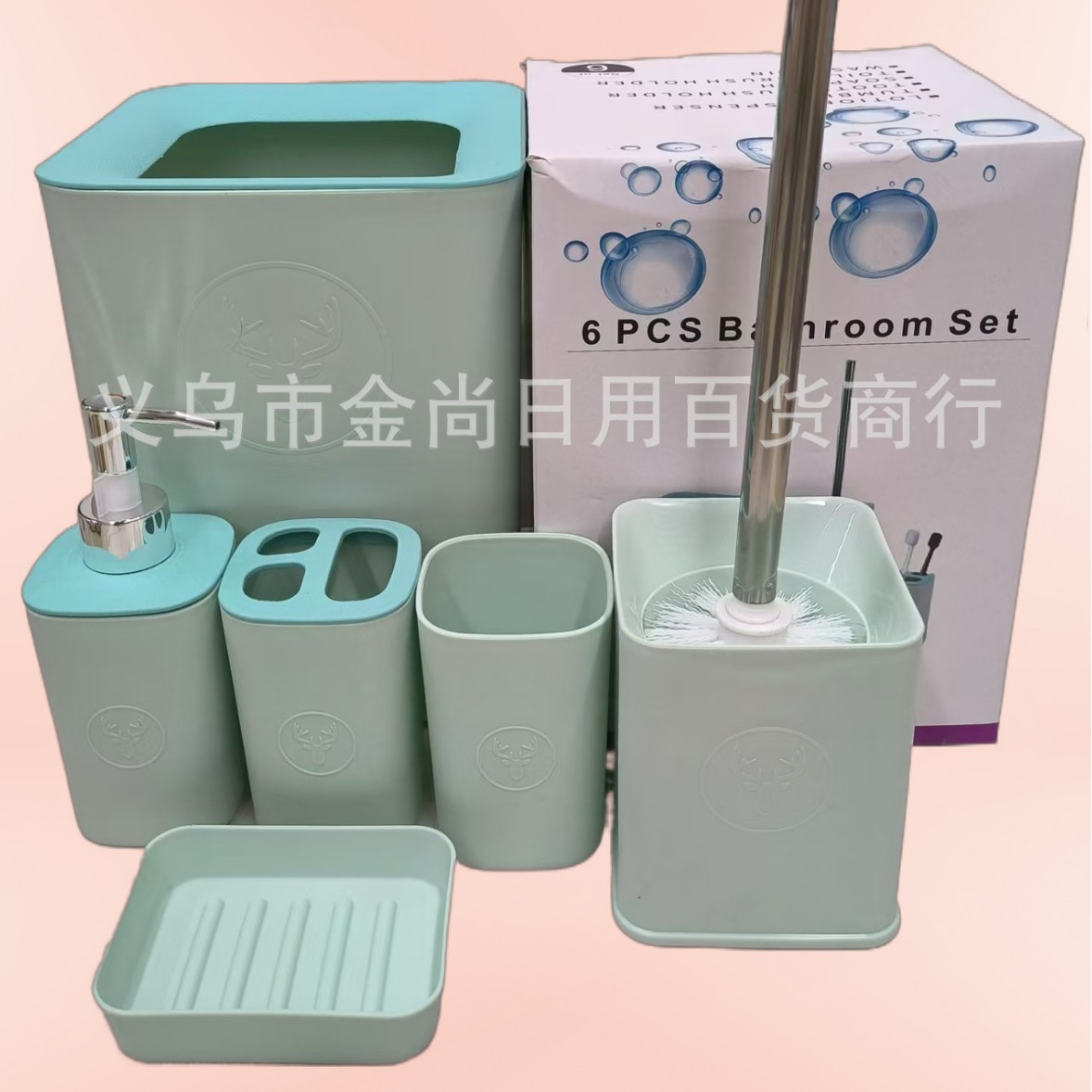 Multi-color fresh and simple bathroom supplies set, bathroom bottle, toilet brush, toothbrush holder, trash can, plastic homestay home Application Scenario