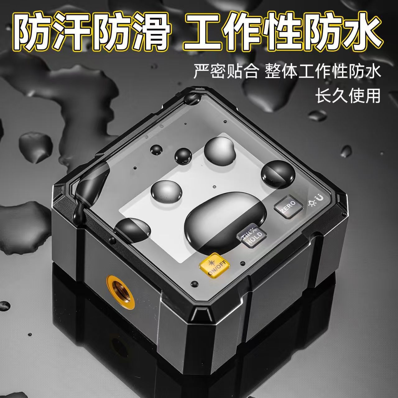 数显双激光水平仪高精度倾角仪带角度斜率测量仪水平仪迷你小型详情4