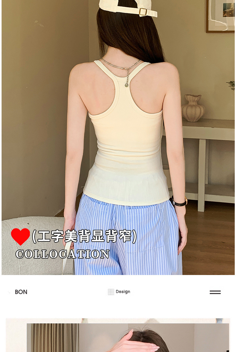 H136吊带背心女夏季辣妹美式性感修身显瘦无袖U领带胸垫内搭上衣详情3