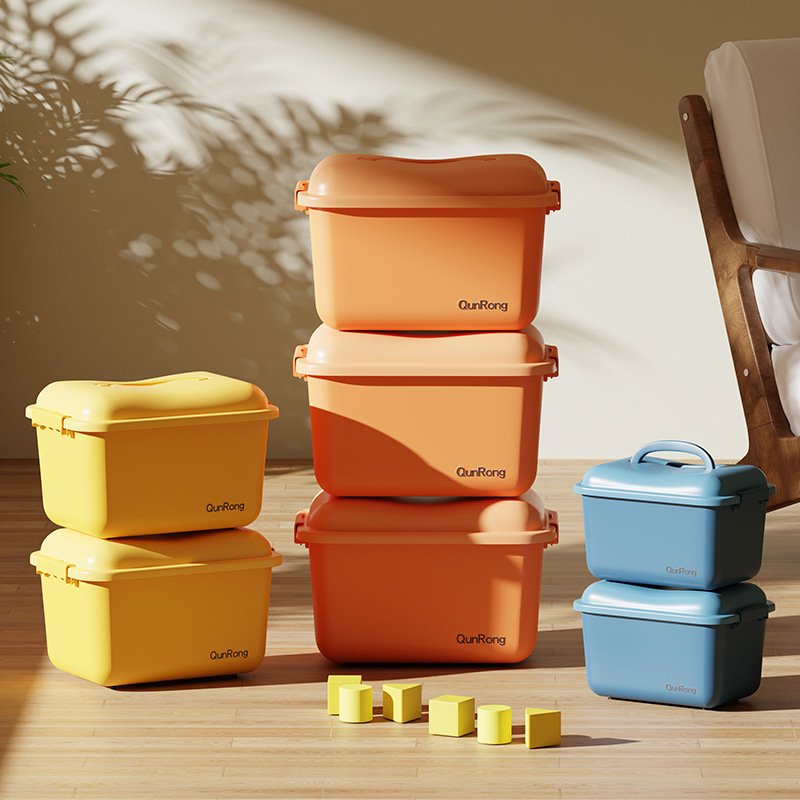 儿童玩具塑料收纳箱大号零食化妆品桌面储物箱积木磁力片收纳盒子