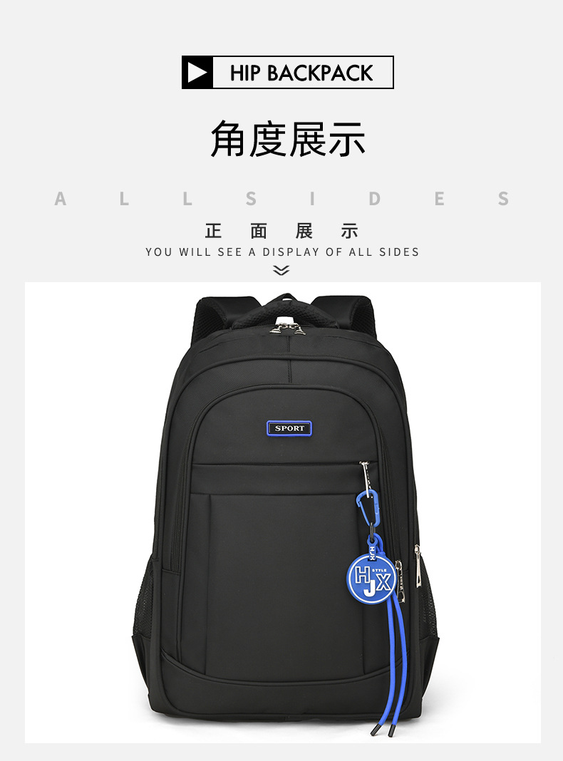 Mochila de moda multifuncional hombre negocios viaje de ocio mochila portátil bolsa de deporte al aire libre para estudiantes universitarios pic 12