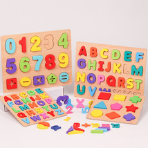 儿童木制数字字母板手抓板形几何形状字母数字认知拼图拼板积木