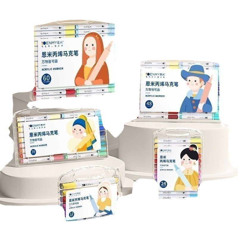 import白底实物图