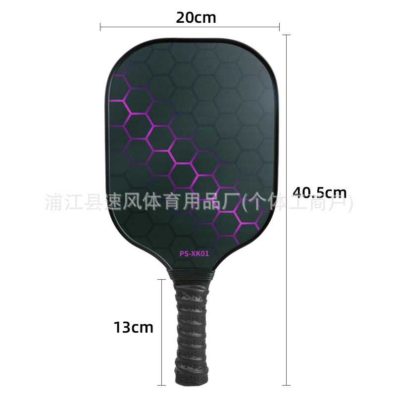 匹克球拍渐变蜂巢皮克球拍全套pickleball玻璃纤维套装厂家直销白底实物图