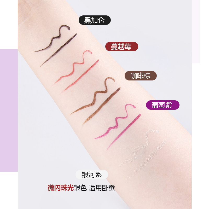 Midnight Cool Black Waterproof Quick-drying Colored Eyeliner Pen for beginners, long-lasting without smudging, ultra-fine eyeliner liquid pen Application Scenario