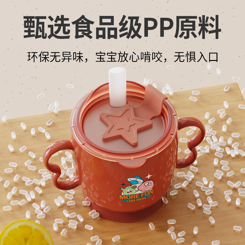 import细节图