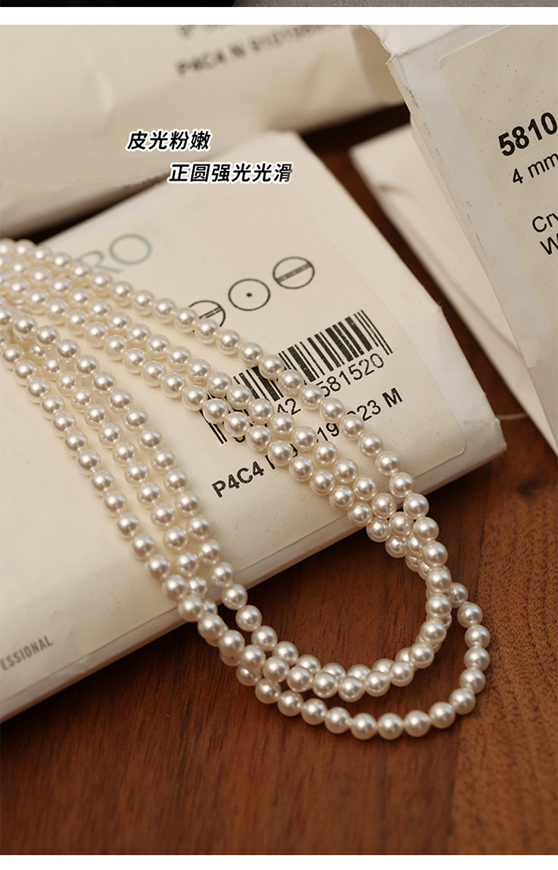 Millet pearl Daisy pearl necklace accessory for women, timeless, versatile for autumn and winter, high-end style, simple collarbone necklace accessory pic 10