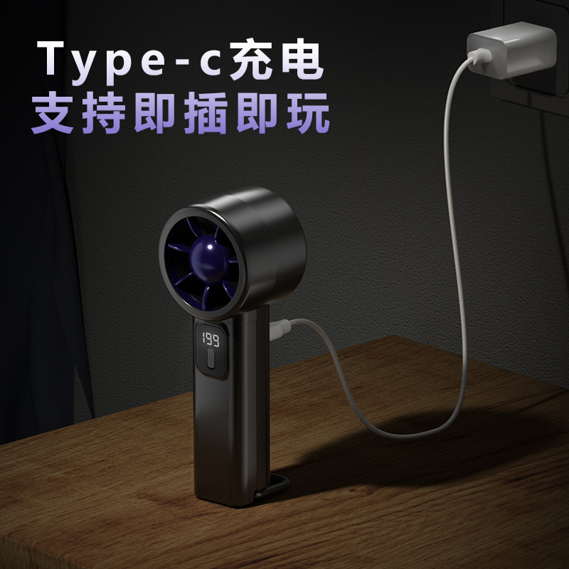 The new cross-border 199-level digital display USB small fan is foldable and desktop, with a turbine and strong wind force. It is fashionable and portable Item Picture