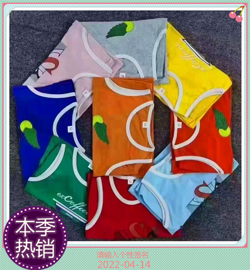 Foreign trade children's clothing cheap clearance sale Children's sleeveless vest set supply website details Picture