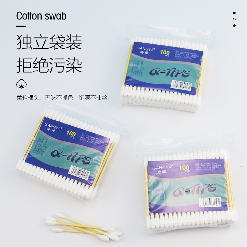 Bag 1000 Cotton Swabs Manufacturers Direct For Household Double-Head Sanitary Cleaning Cotton Swabs Disposable Makeup Cotton Swabs Item Picture